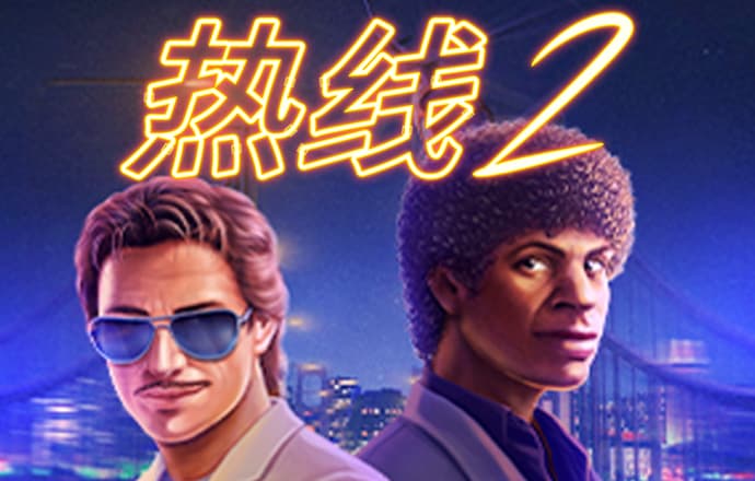 上古卷轴:传奇